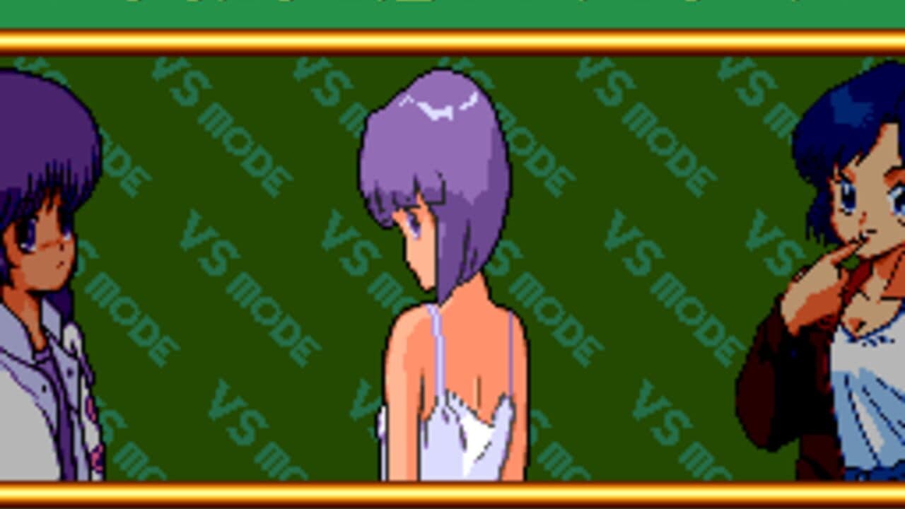 Super Real Mahjong PII & PIII Custom screenshot 1