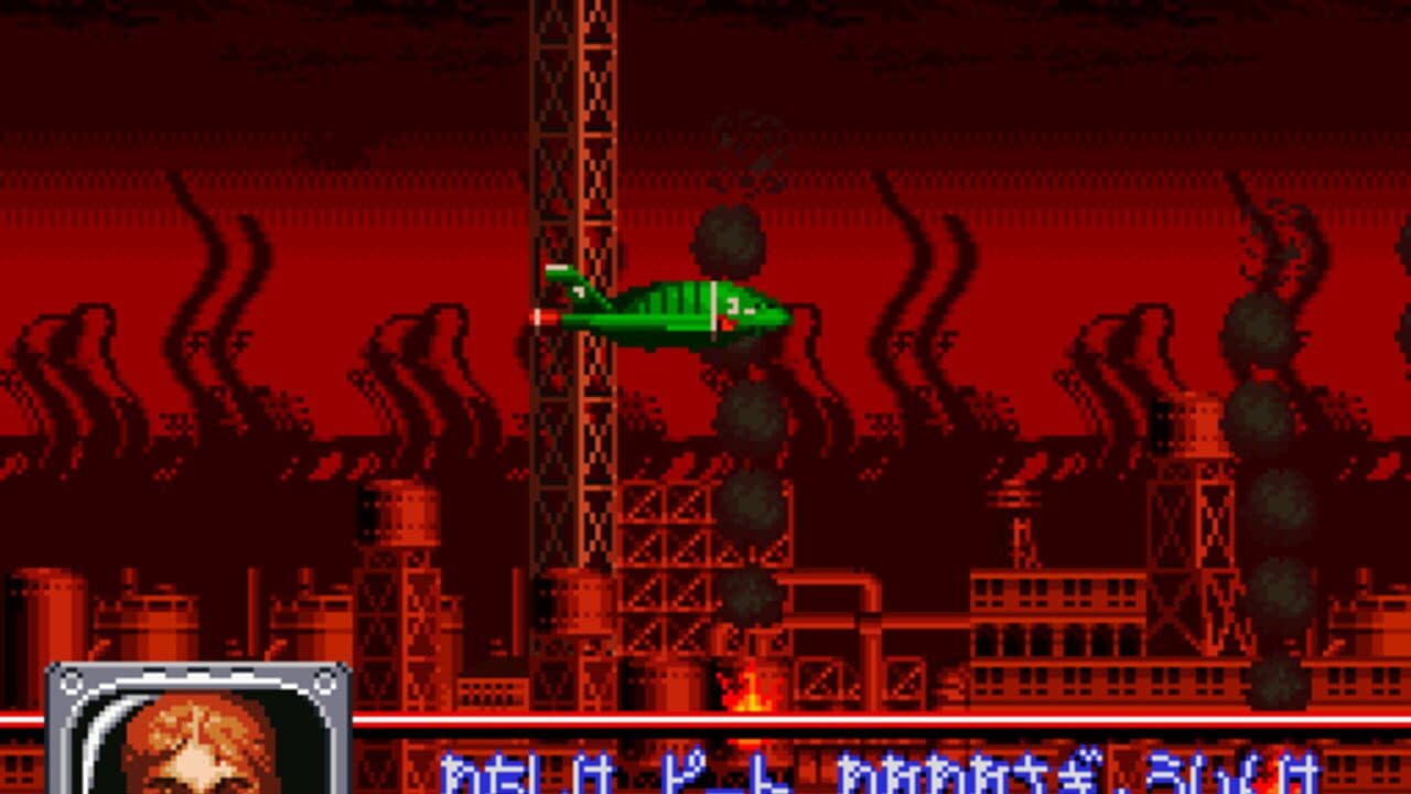 Gerry Anderson's Thunderbirds: Kokusai Kyuujotai Juudou Seyo!! screenshot 1