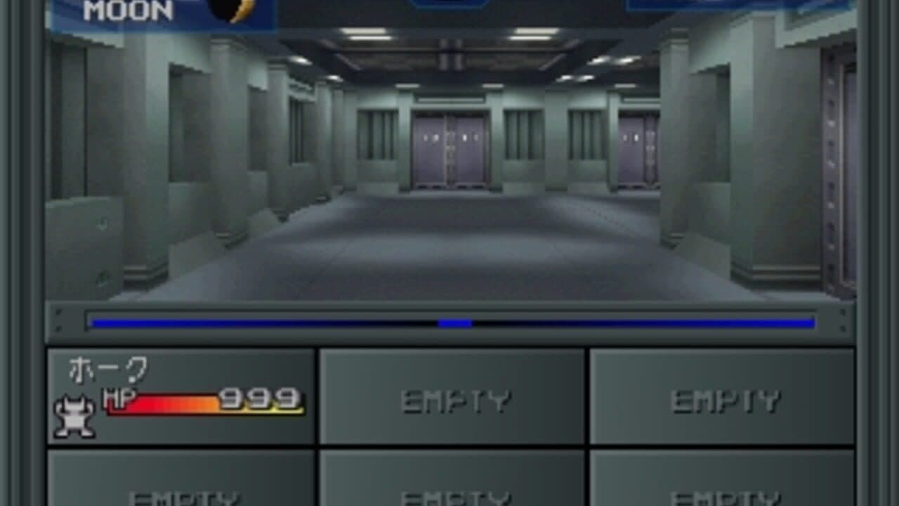 Shin Megami Tensei II screenshot 1
