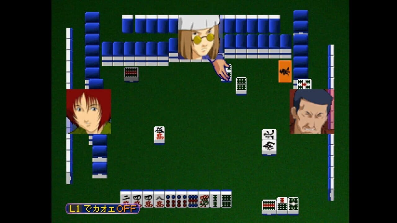 Ikasama Mahjong screenshot 1