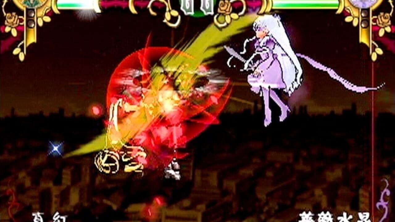 Rozen Maiden: Gebetgarten screenshot 1