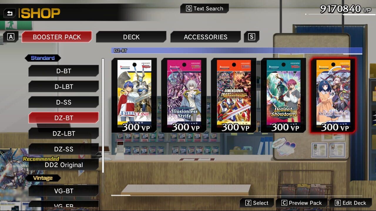 Cardfight!! Vanguard: Dear Days 2 - Card Unlock Vol.2 DZ-BT05 Omniscient Awakening screenshot 1