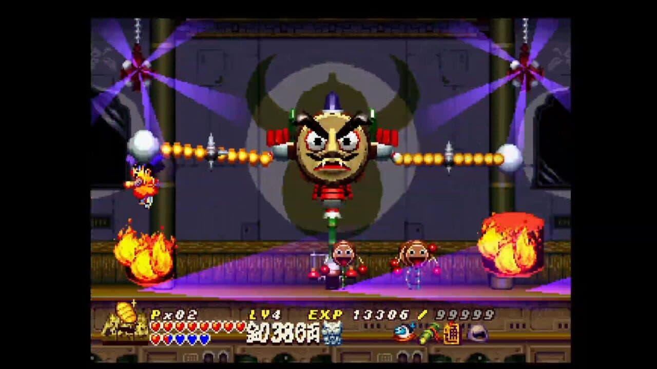 Ganbare Goemon: Uchuu Kaizoku Akogingu screenshot 1