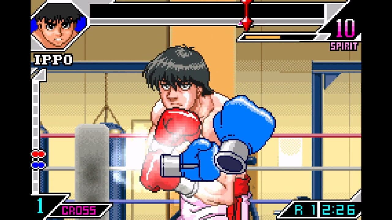 Hajime no Ippo: The Fighting! screenshot 1