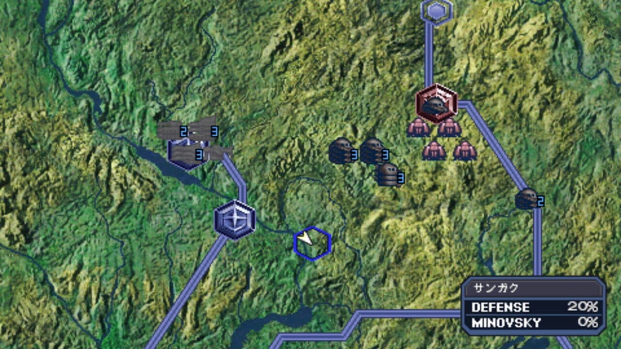 Mobile Suit Gundam Gihren's Greed: The Fear of Axis V screenshot 1