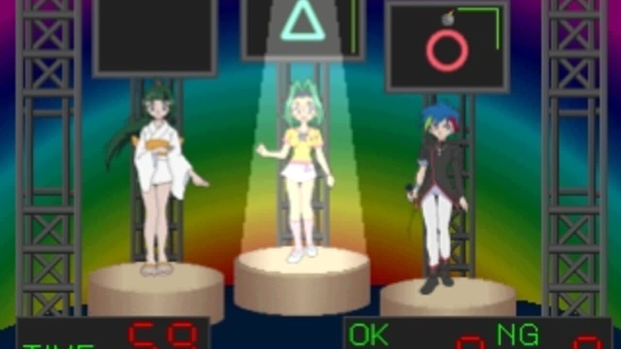 Muteki-Oh Tri-Zenon screenshot 1