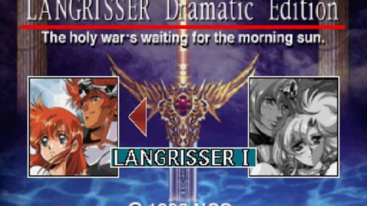 Langrisser I & II screenshot 1
