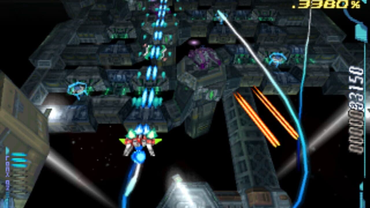 RayCrisis: Series Termination screenshot 1