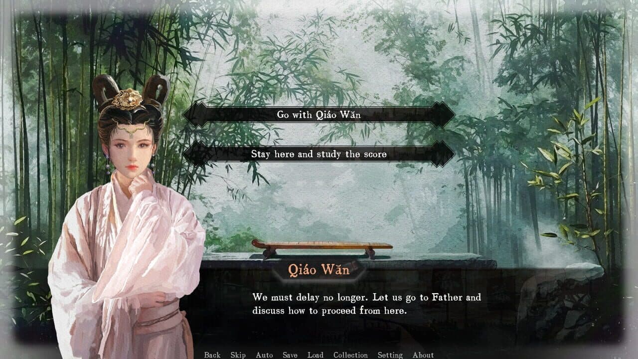 Reminiscence screenshot 1