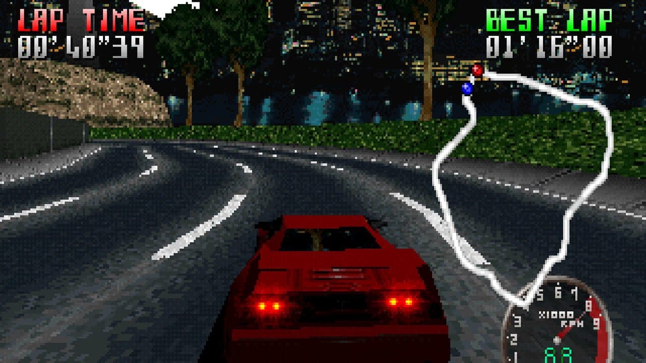 Ray Tracers screenshot 1