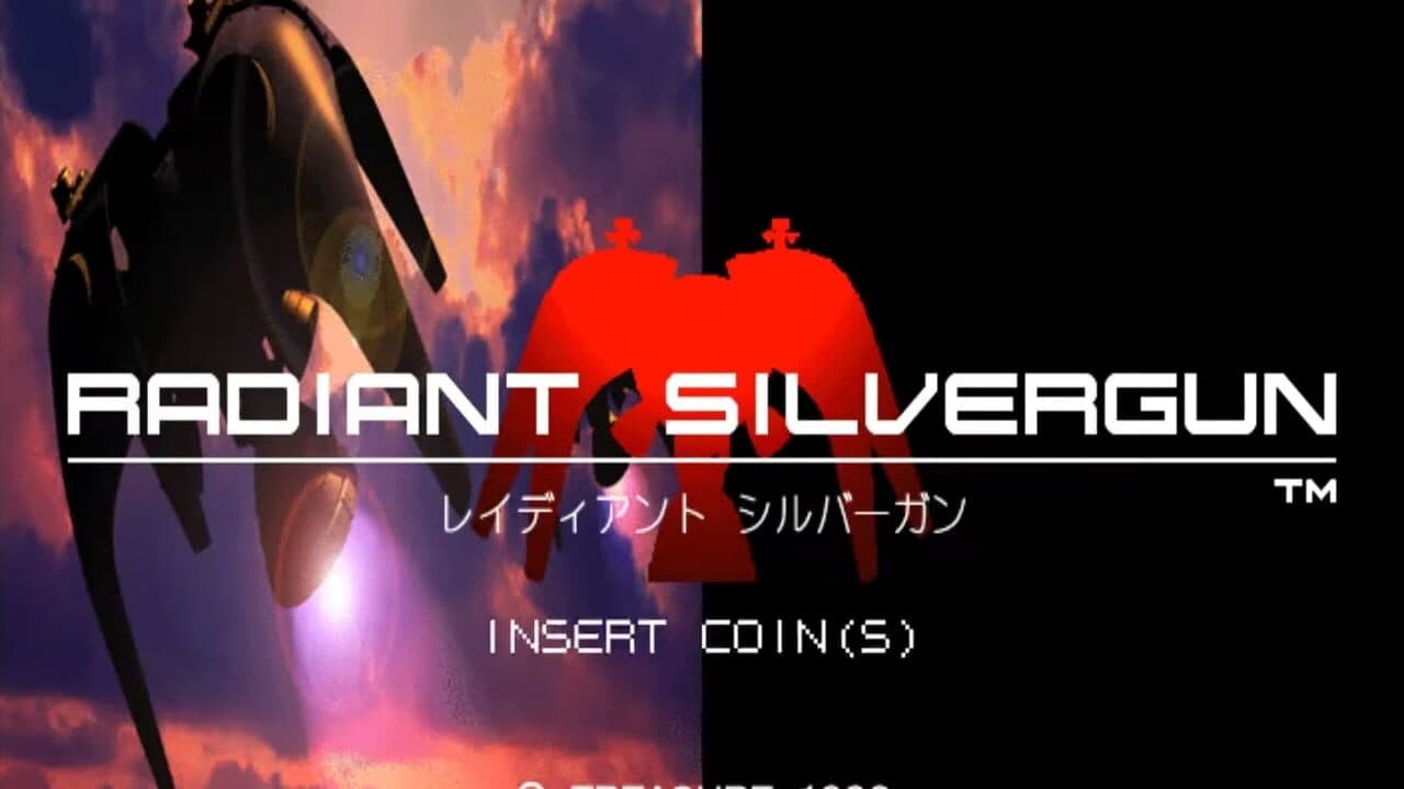 Radiant Silvergun screenshot 1