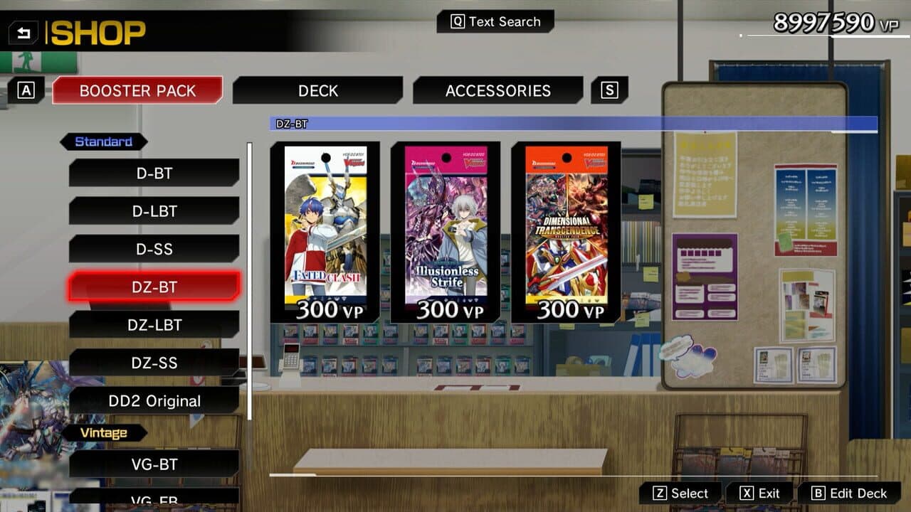 Cardfight!! Vanguard: Dear Days 2 - Complete Playset 06 "DZ-BT 1" screenshot 1