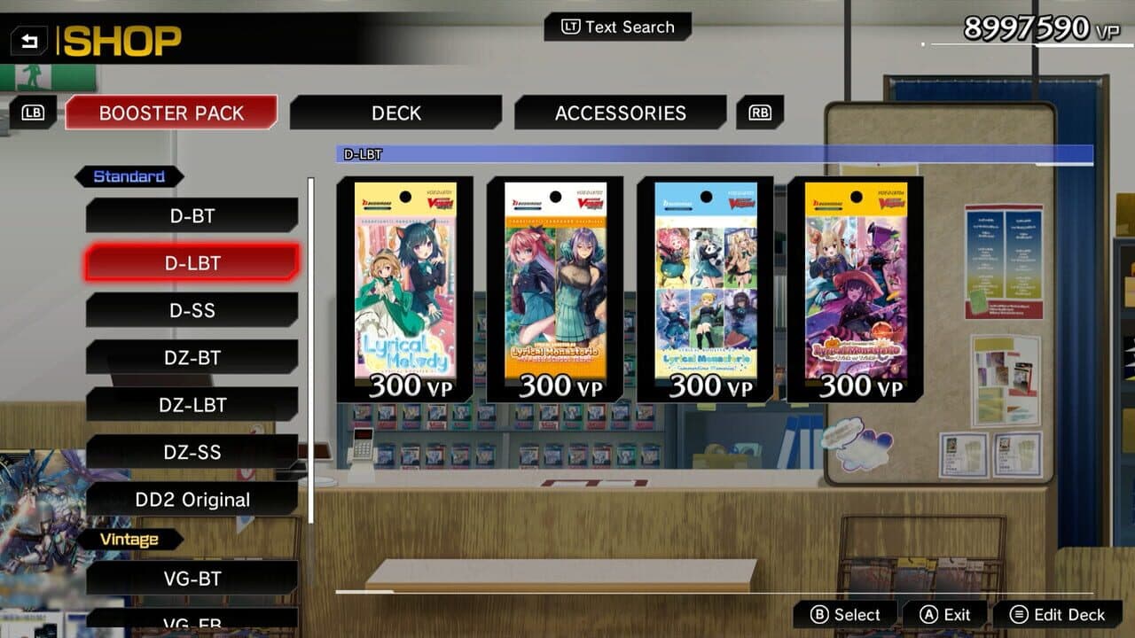 Cardfight!! Vanguard: Dear Days 2: Complete Playset 02 "D-BT 2" screenshot 1