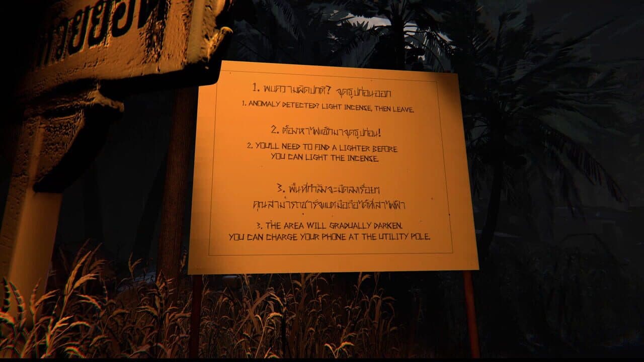 Graveyard404 screenshot 1