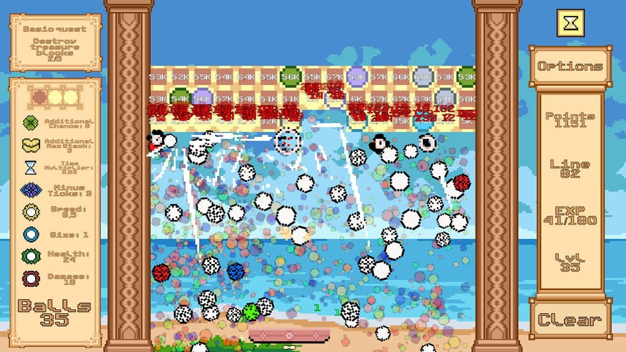 Rogue Pong screenshot 1