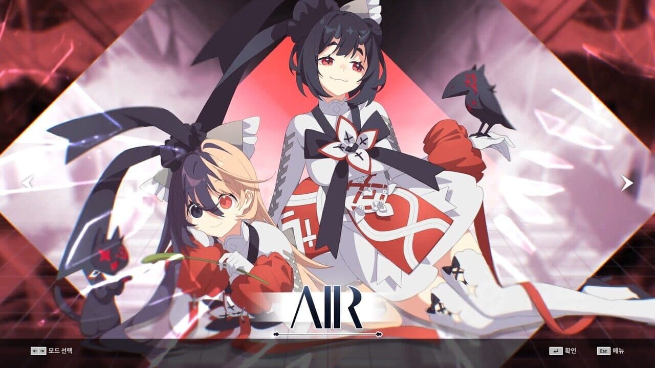 DJMax Respect V: Arcaea Pack screenshot 1