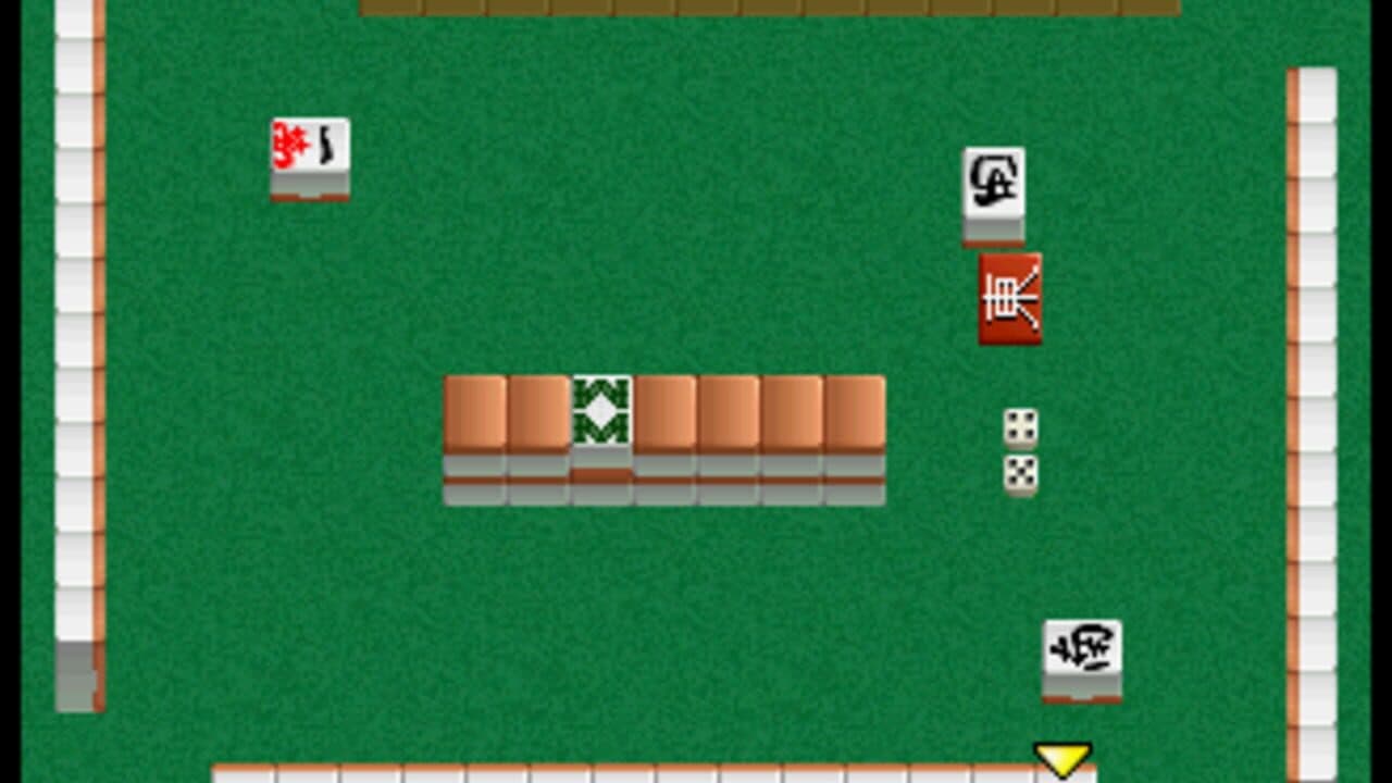 Honkaku Pro Mahjong: Tetsuman Special screenshot 1
