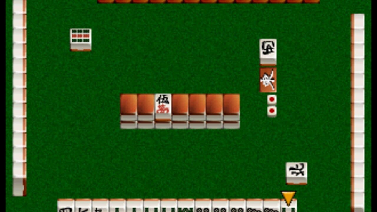 Nihon Pro Mahjong Renmei: Kounin Dojo Yaburi screenshot 1