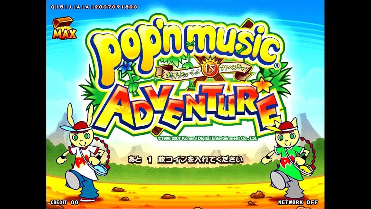 Pop'n Music Adventure screenshot 1
