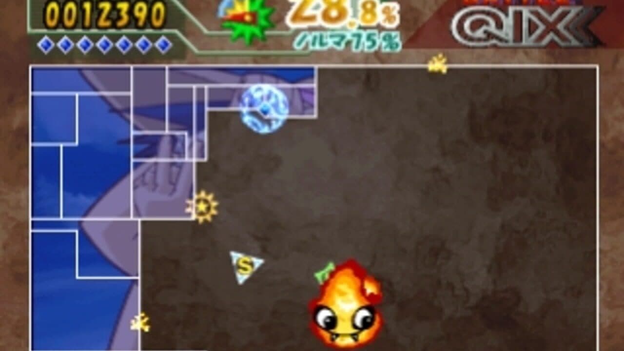 SuperLite 1500 Series: Battle Qix screenshot 1