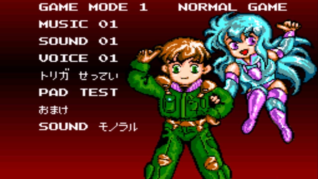 Super Aleste screenshot 1