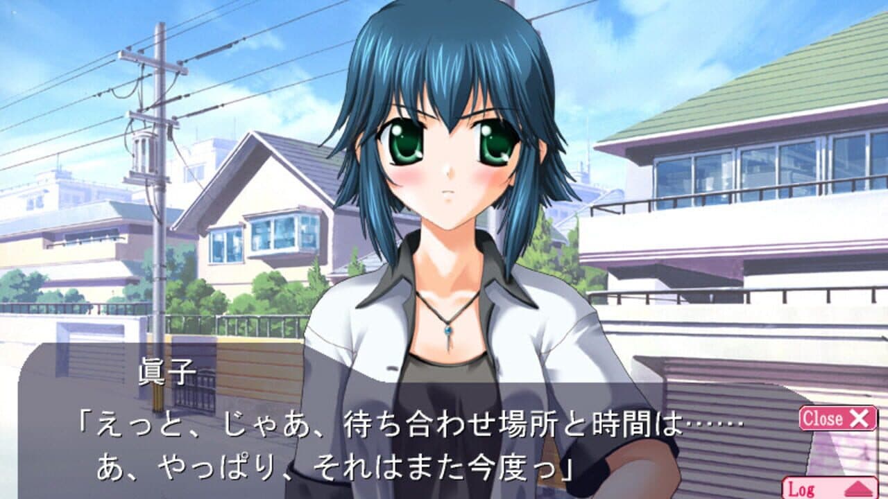 D.C.F.S.: Da Capo Four Seasons screenshot 1
