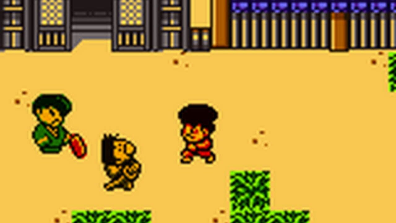 Mystical Ninja Starring Goemon screenshot 1