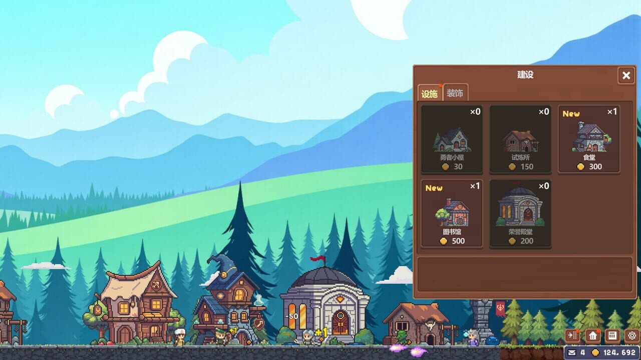 Battle On! Hero Academy screenshot 1