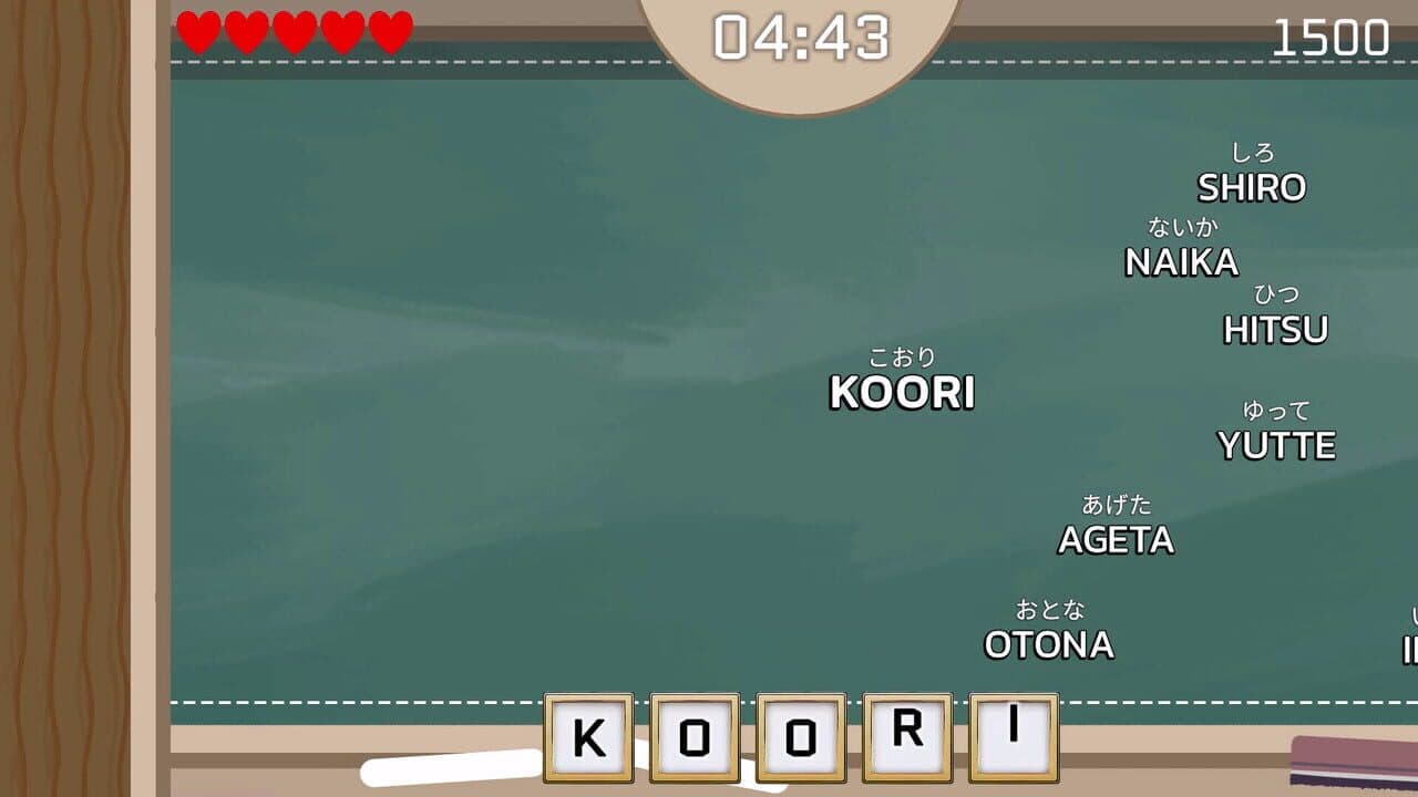 Keypress Mania screenshot 1