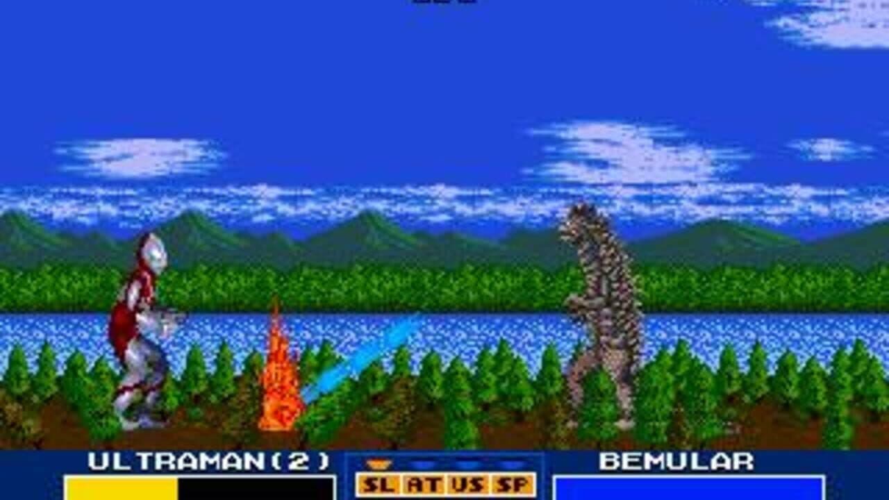 Ultraman screenshot 1