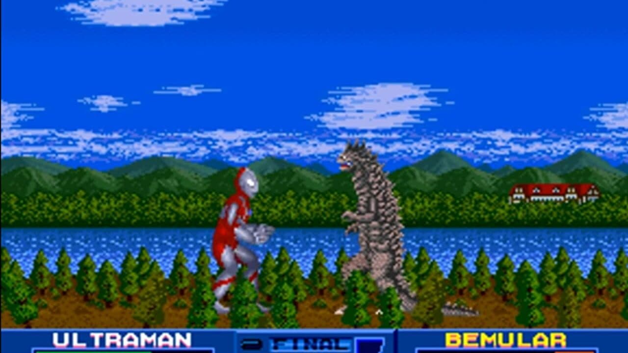 Ultraman screenshot 1