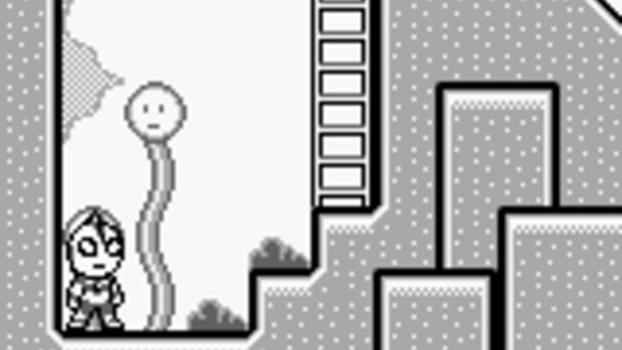 Ultraman Ball screenshot 1