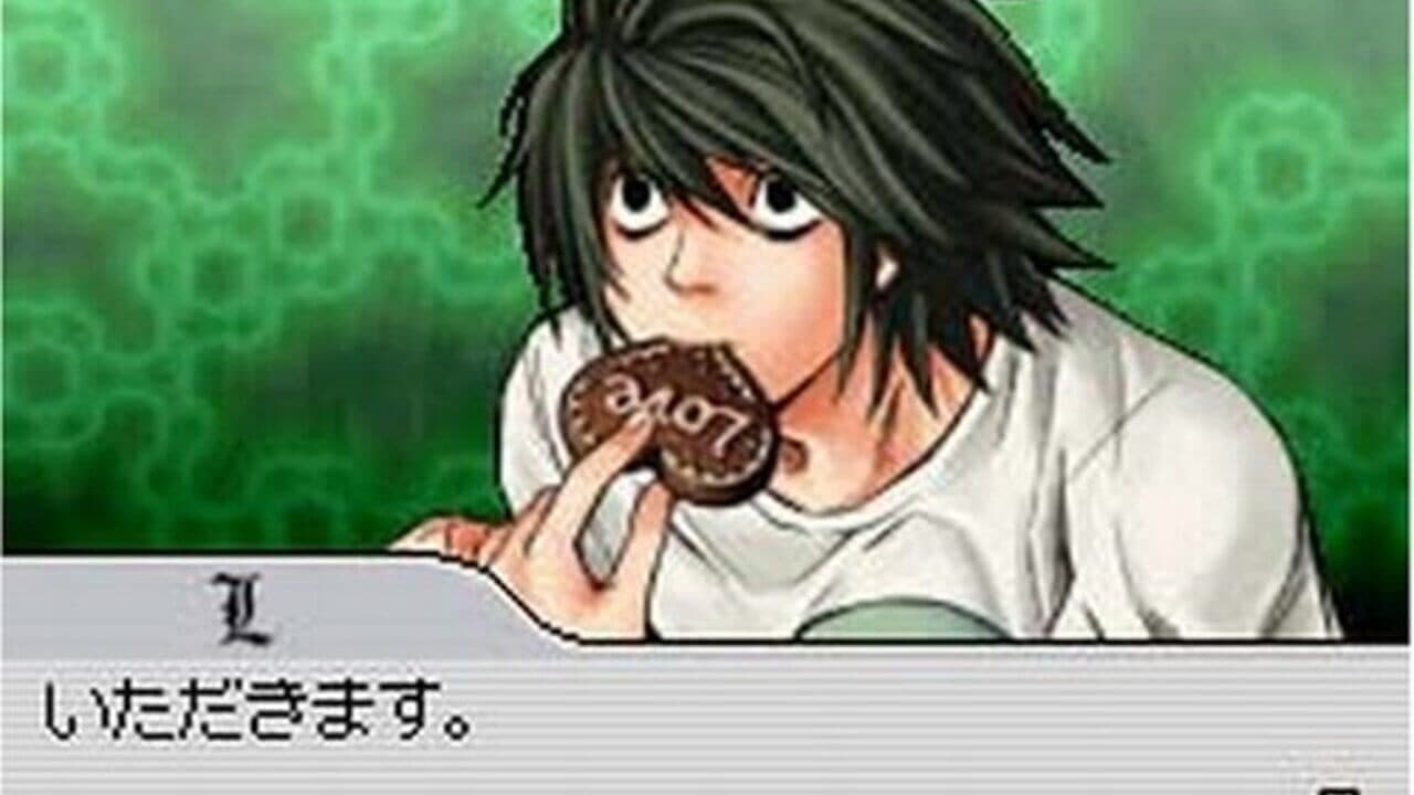 L the Prologue to Death Note -Spiraling Trap- screenshot 1