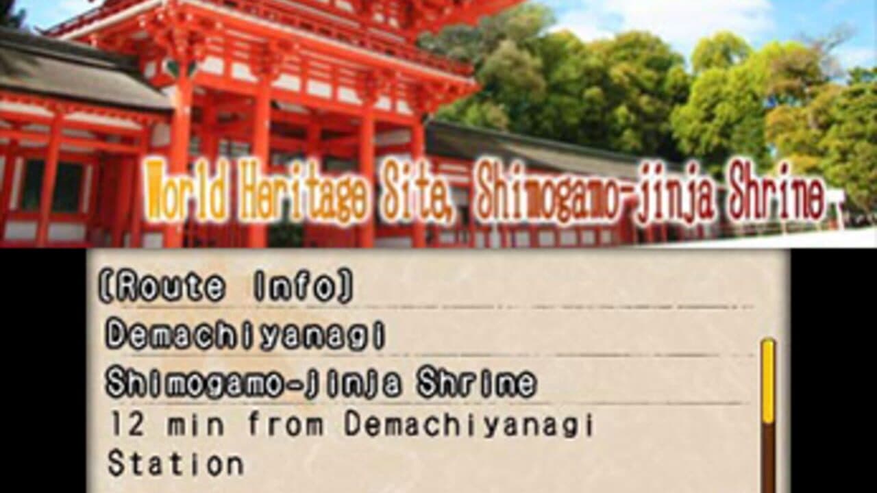 Japanese Rail Sim 3D: Journey to Kyoto screenshot 1