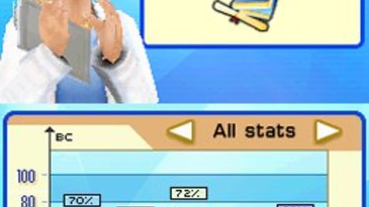 Brain Challenge screenshot 1