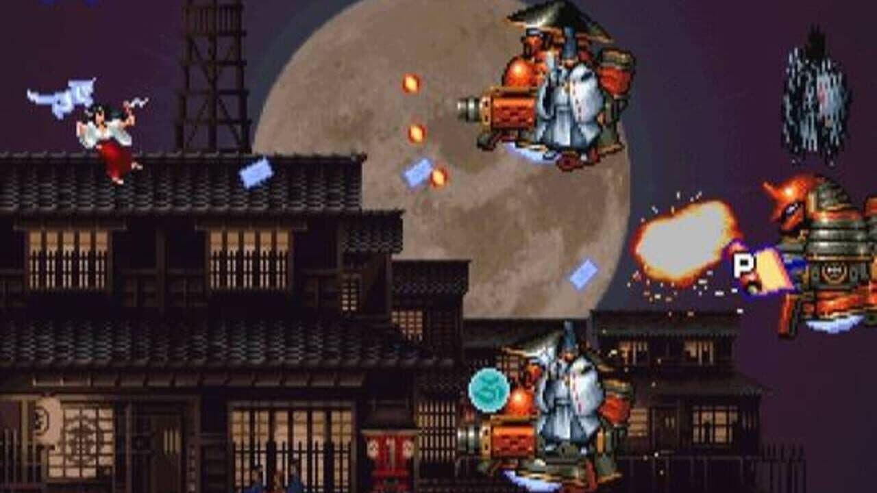 Psikyo Shooting Collection Vol. 2: Sengoku Ace + Sengoku Blade screenshot 1