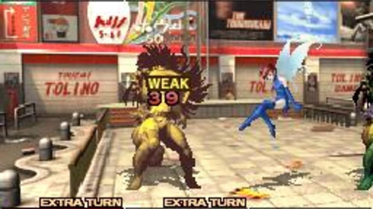 Shin Megami Tensei: Devil Survivor screenshot 1