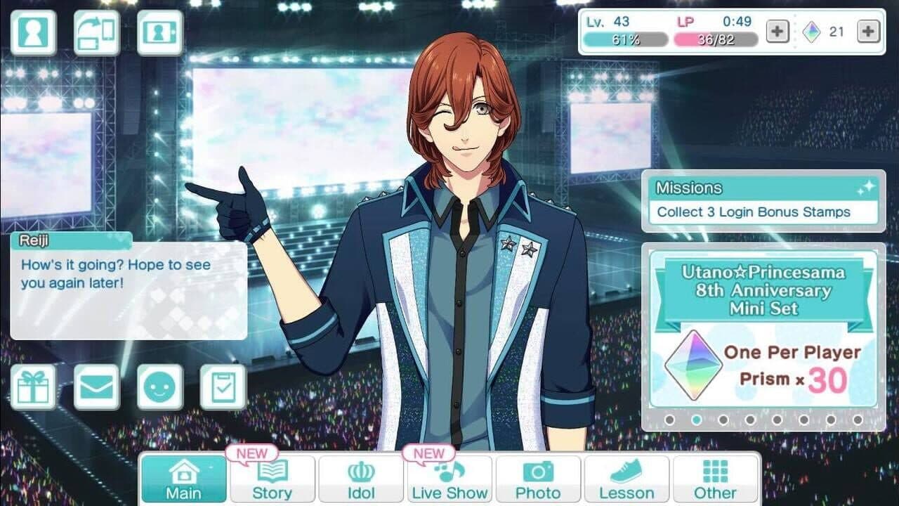 Uta no Prince-sama: Shining Live screenshot 1