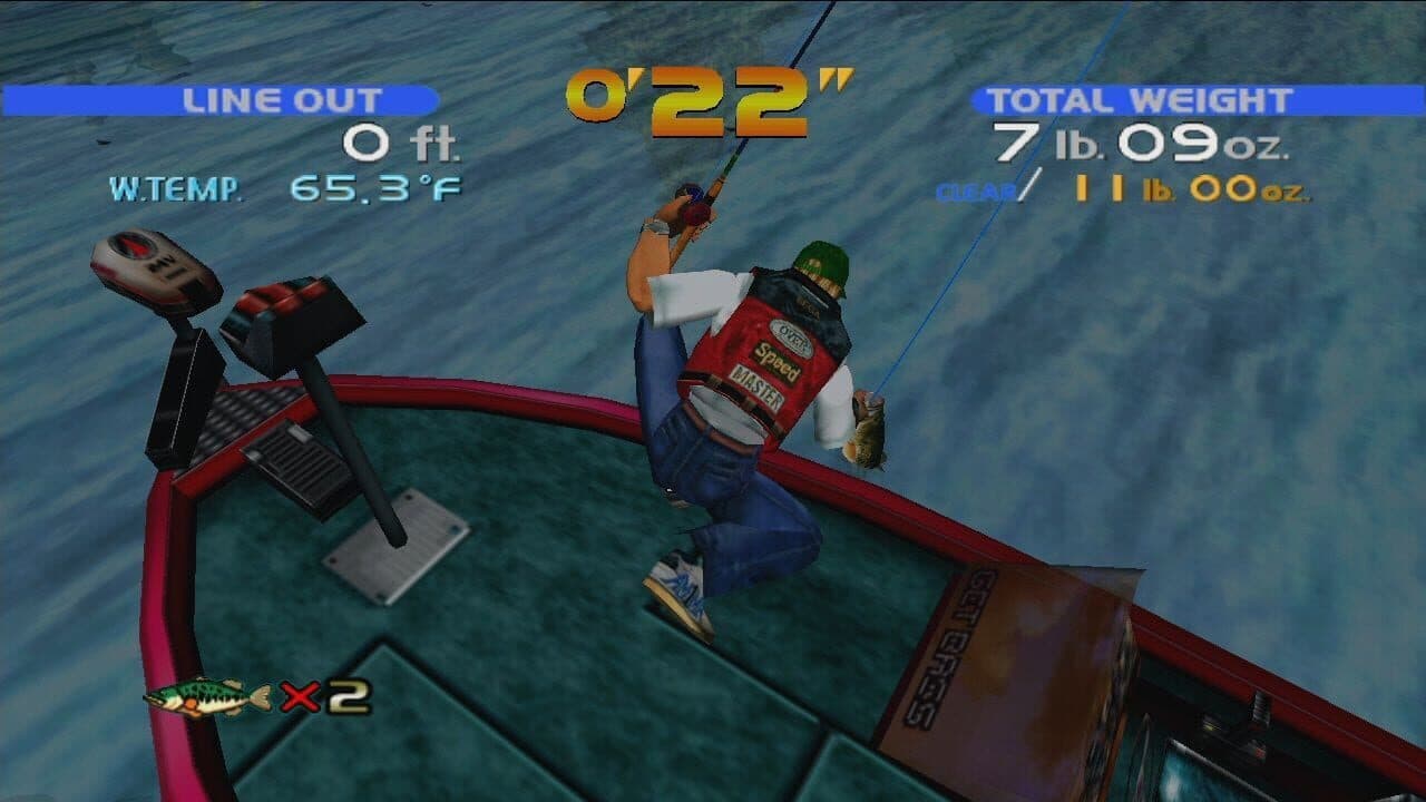Sega Bass Fishing screenshot 1