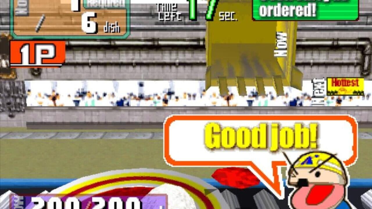 Power Shovel screenshot 1