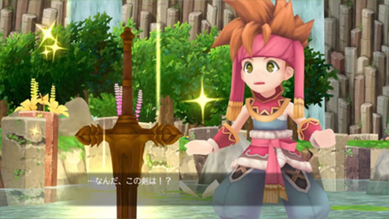 Secret of Mana screenshot 1