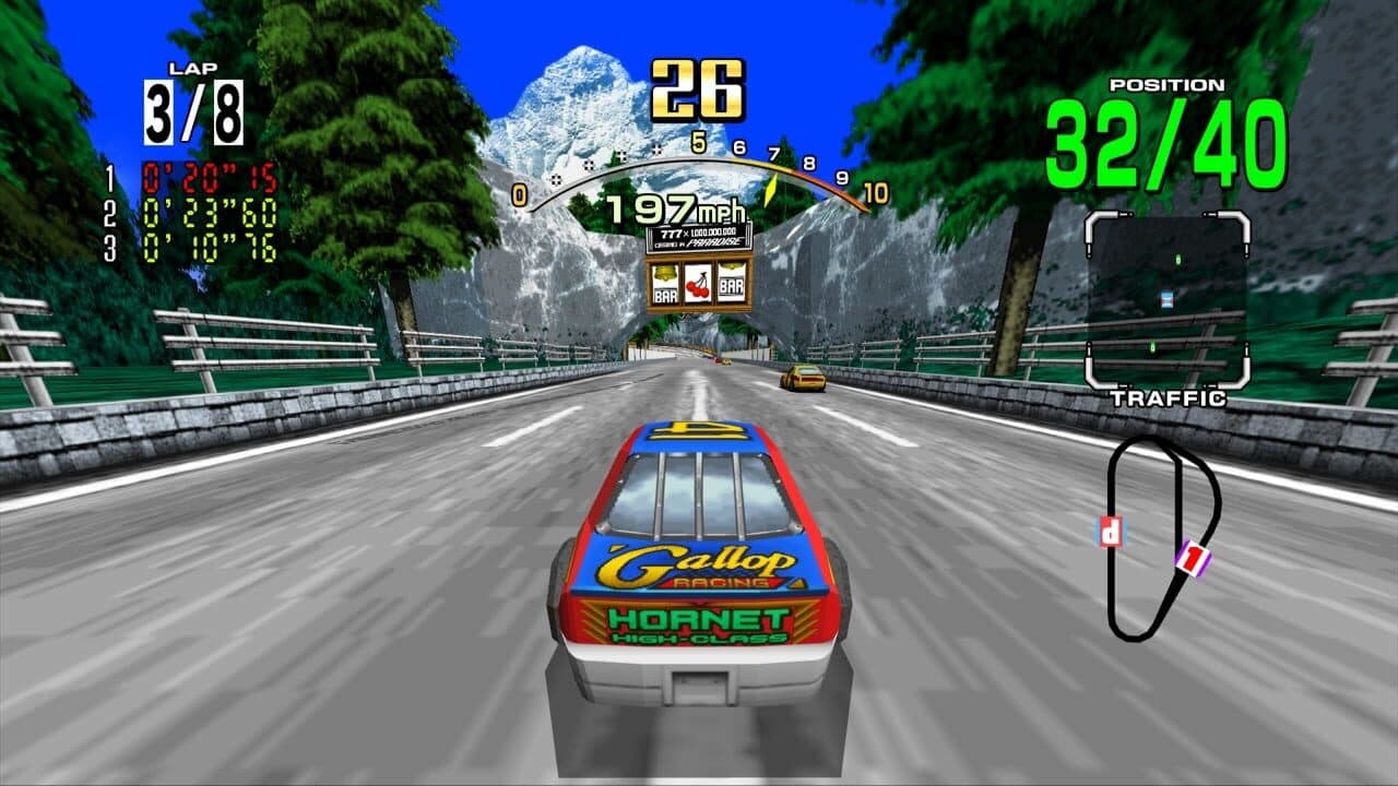 Daytona USA screenshot 1