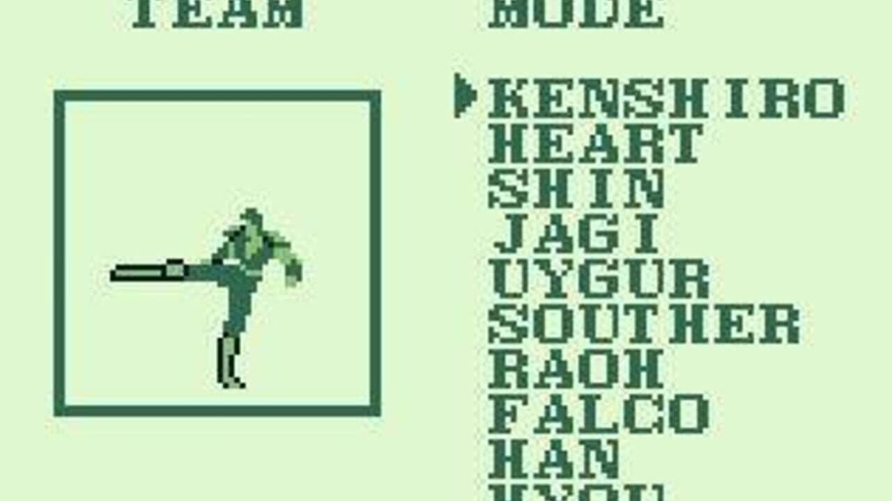 Fist of the North Star: 10 Big Brawls for the King of Universe screenshot 1