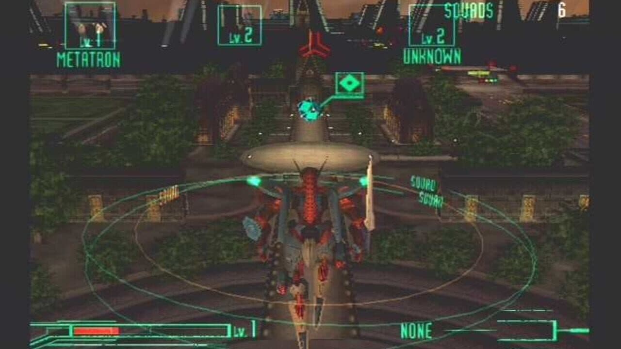 Zone of the Enders screenshot 1