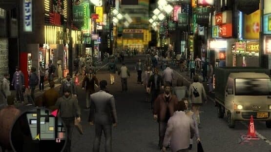Yakuza screenshot 1