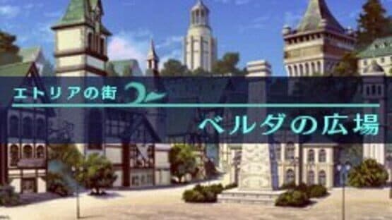 Etrian Odyssey screenshot 1