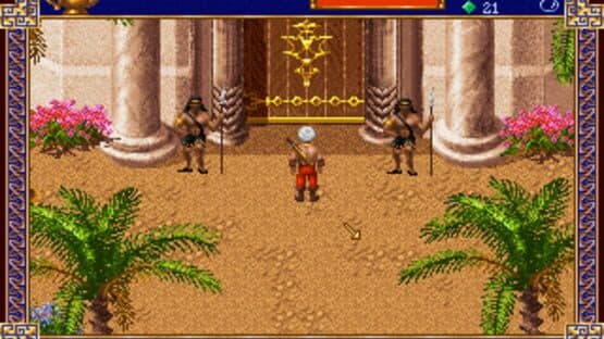 Al-Qadim: The Genie's Curse screenshot 3