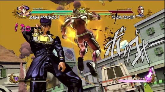JoJo's Bizarre Adventure: All Star Battle screenshot 3