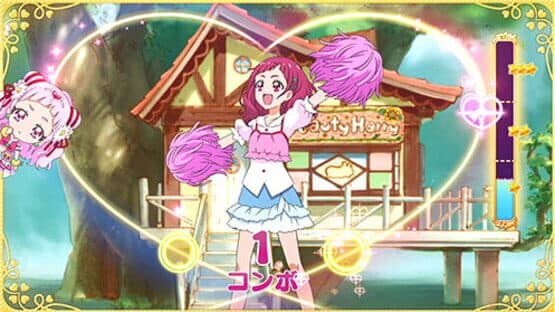 Nari Kids Park: Hug-tto! PreCure screenshot 2