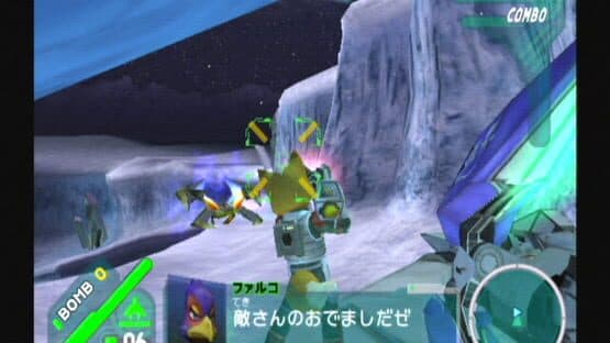 Star Fox: Assault screenshot 12